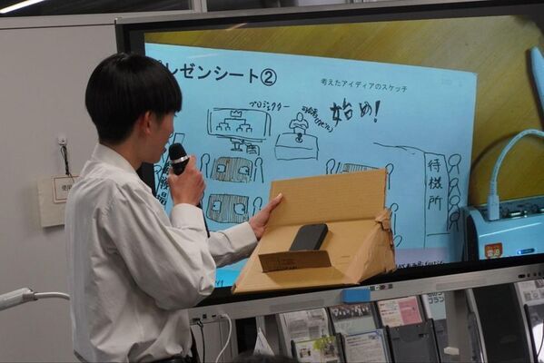 商品開発を通して高校生の起業家精神を育む！教育と探求社と豊田市が協働し「アントレプレナーシップ教育実証事業」を実施