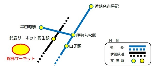 駅で高校生通訳ボランティア　