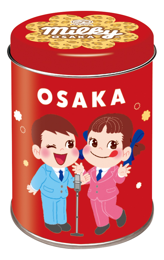 春休みに家族で行きたい！ケーキやお菓子にまつわる秘密が学べる体験型ショップ「ペコちゃんの学校」をあべのハルカスで西日本初開催