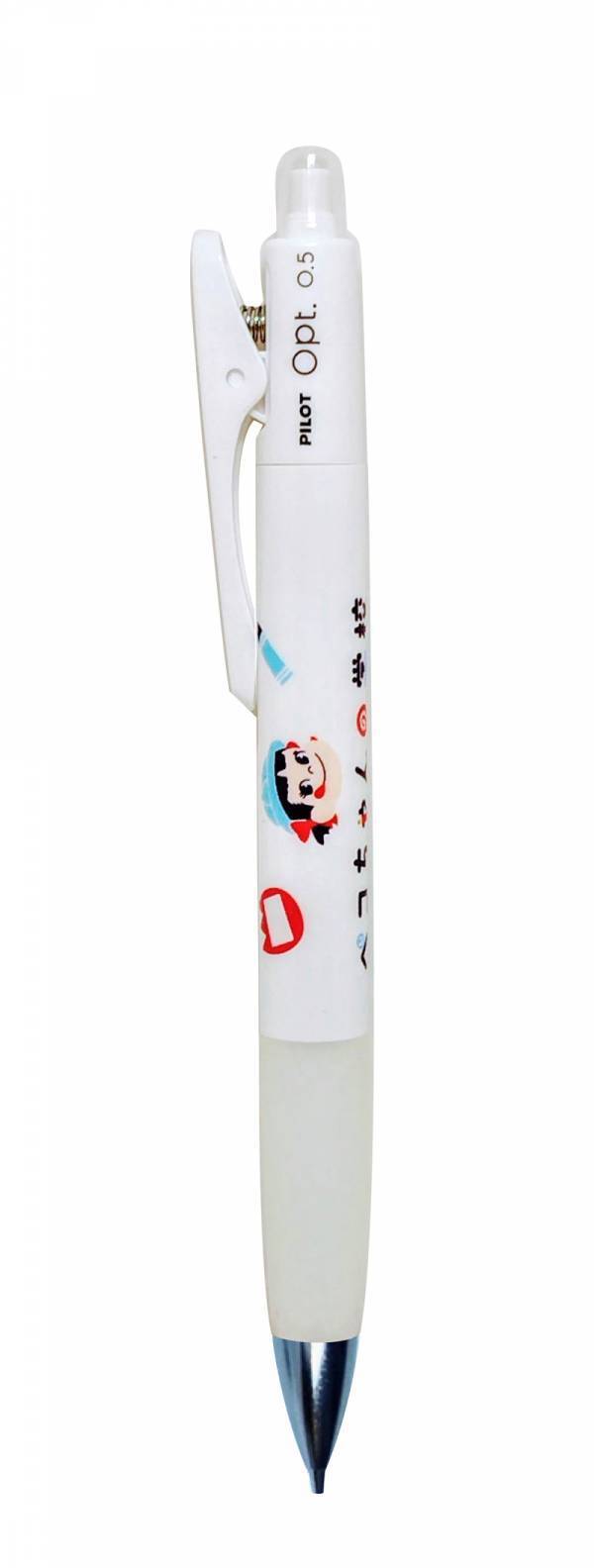 春休みに家族で行きたい！ケーキやお菓子にまつわる秘密が学べる体験型ショップ「ペコちゃんの学校」をあべのハルカスで西日本初開催