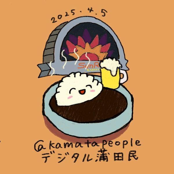 「蒲田西口サンライズビジョン落成式」4月5日開催！デジタルとリアルを融合した情報発信拠点として運用