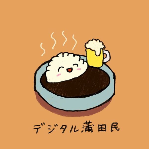 「蒲田西口サンライズビジョン落成式」4月5日開催！デジタルとリアルを融合した情報発信拠点として運用