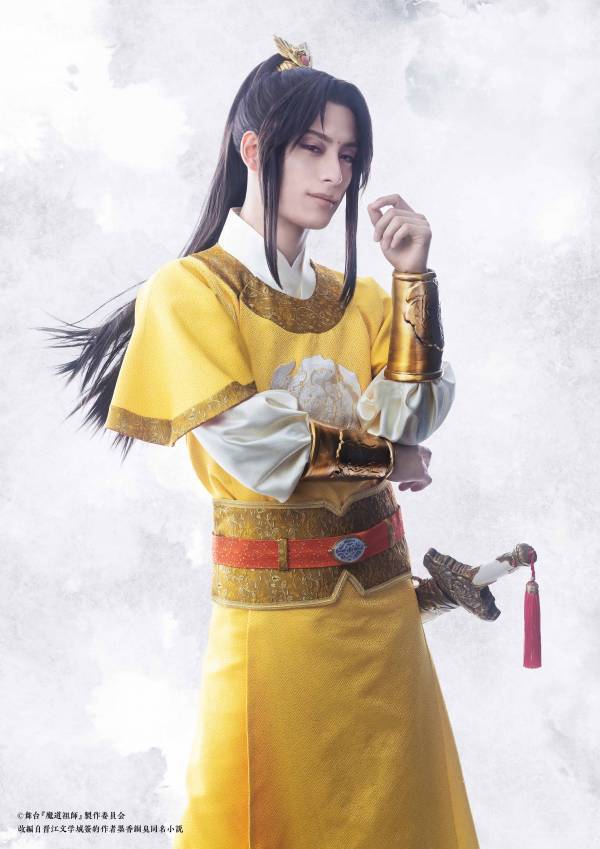 舞台『魔道祖師』邂逅編本日開幕オフィシャルキャストコメント及びゲネプロ舞台写真を公開