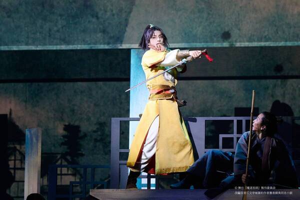 舞台『魔道祖師』邂逅編本日開幕オフィシャルキャストコメント及びゲネプロ舞台写真を公開