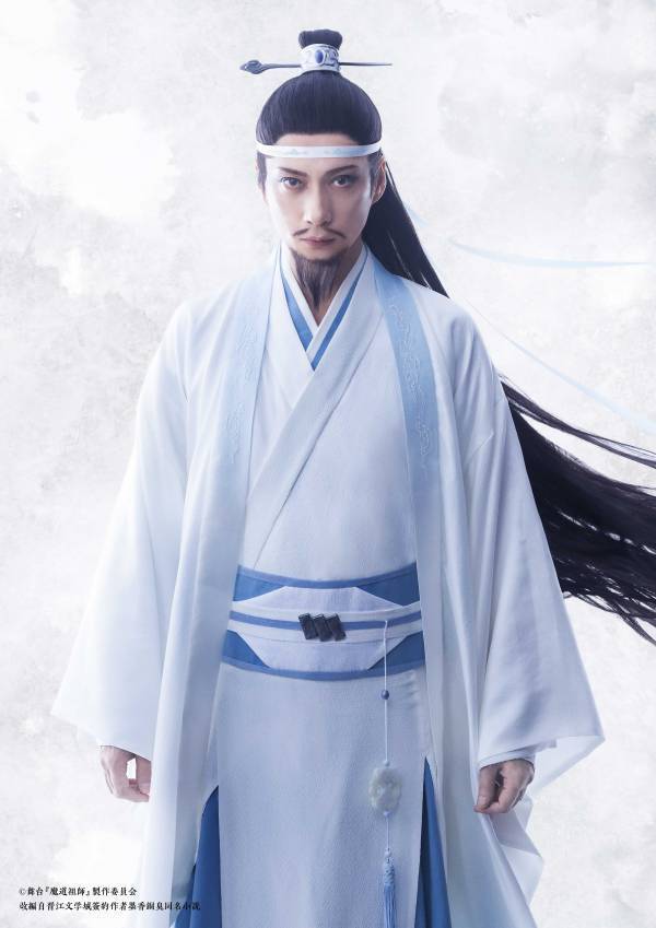 舞台『魔道祖師』邂逅編本日開幕オフィシャルキャストコメント及びゲネプロ舞台写真を公開