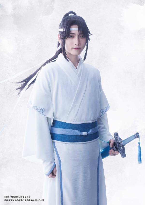 舞台『魔道祖師』邂逅編本日開幕オフィシャルキャストコメント及びゲネプロ舞台写真を公開