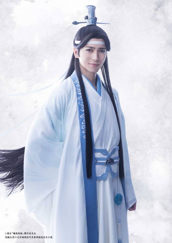 舞台『魔道祖師』邂逅編本日開幕オフィシャルキャストコメント及びゲネプロ舞台写真を公開