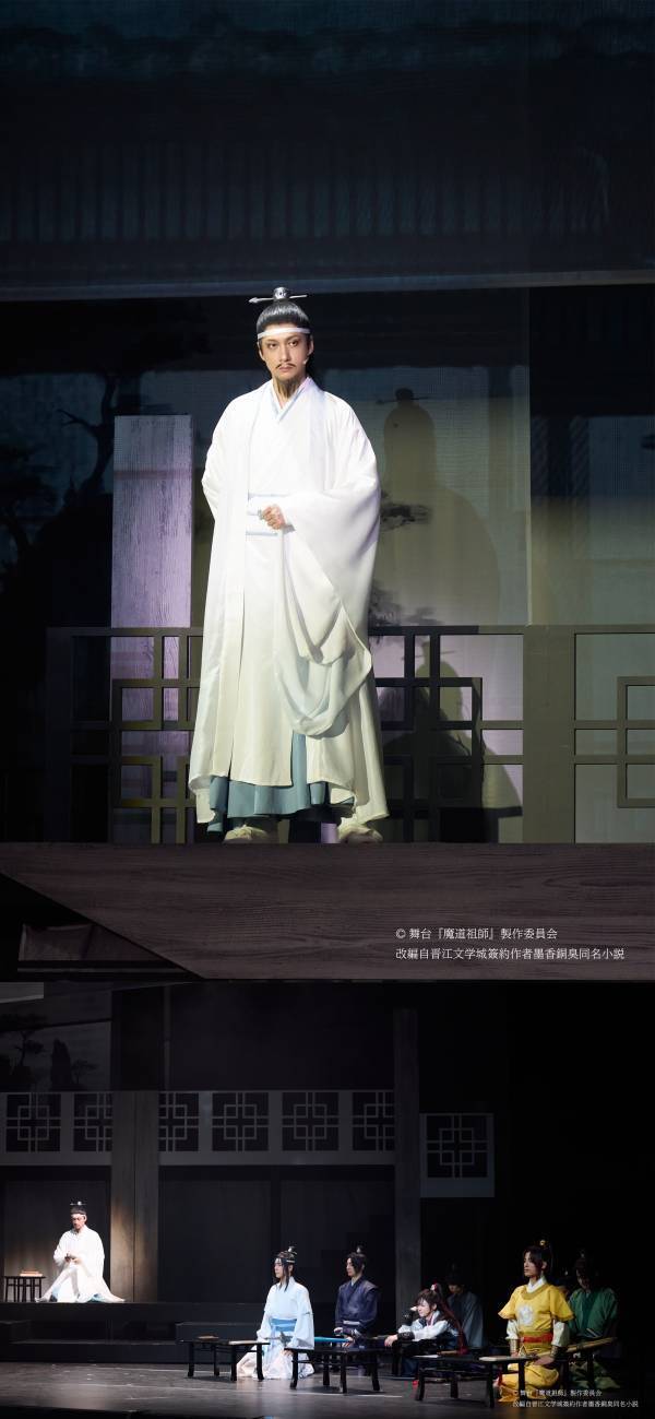 舞台『魔道祖師』邂逅編本日開幕オフィシャルキャストコメント及びゲネプロ舞台写真を公開