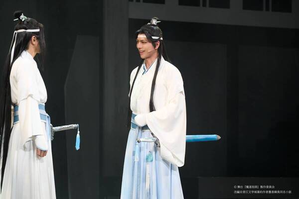舞台『魔道祖師』邂逅編本日開幕オフィシャルキャストコメント及びゲネプロ舞台写真を公開