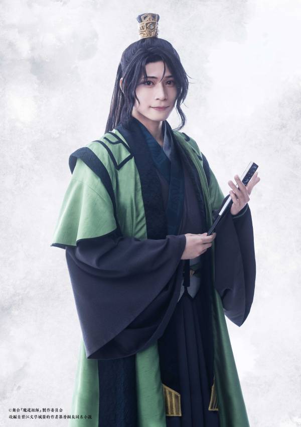 舞台『魔道祖師』邂逅編本日開幕オフィシャルキャストコメント及びゲネプロ舞台写真を公開