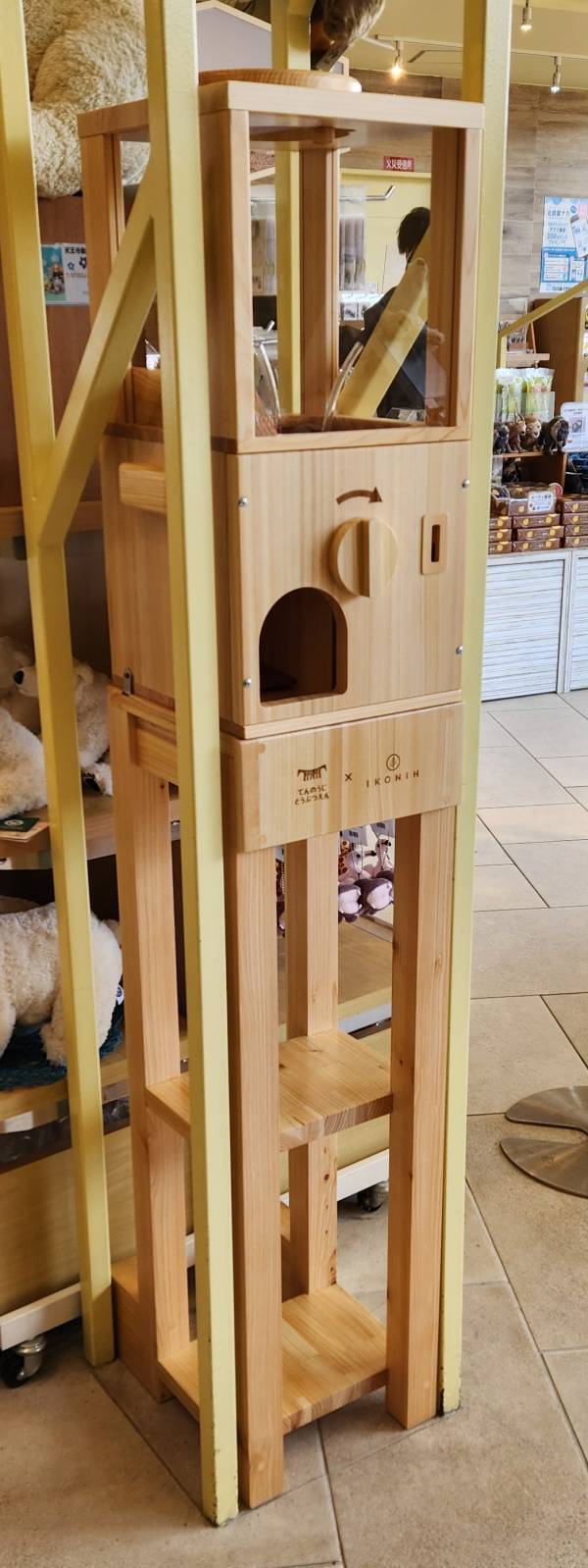 【天王寺動物園×IKONIH】森の恵みを未来につなぐカプセルトイ「天王寺動物園のいきものマグネット」天王寺動物園売店ZOOQLEにて発売