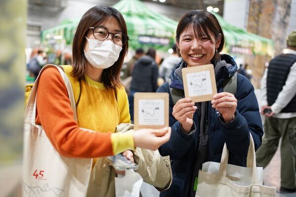 宇治和束園、アウトドア用日本茶をモンベルフレンドフェアに出展！本格的な日本茶の味わいを手軽に楽しめると大好評！