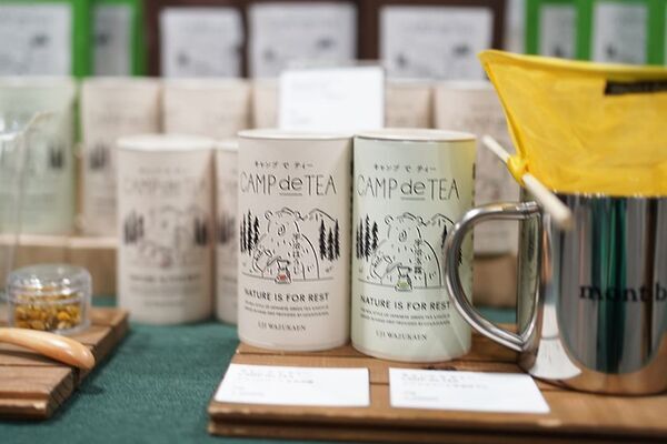 宇治和束園、アウトドア用日本茶をモンベルフレンドフェアに出展！本格的な日本茶の味わいを手軽に楽しめると大好評！