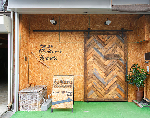 奈良交通「づっとなら」の新商品『鹿のおしりスツール』を発売