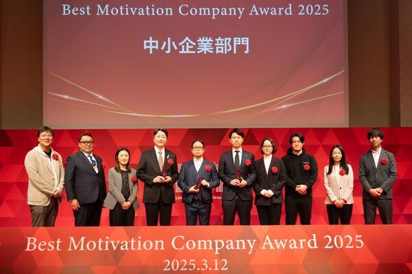 京都で町屋旅館を展開する株式会社Nazuna、「ベストモチベーションカンパニーアワード2025」中小企業部門 第6位を受賞