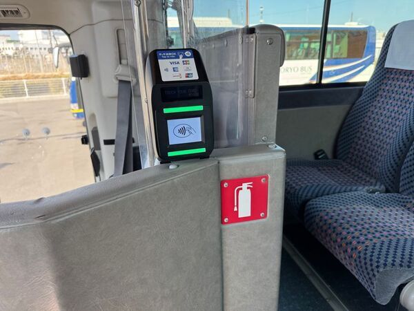 五稜バス、成田空港軽井沢線の高速バスで2025年7月よりクレジットカードやデビットカード等のタッチ決済がご利用可能に
