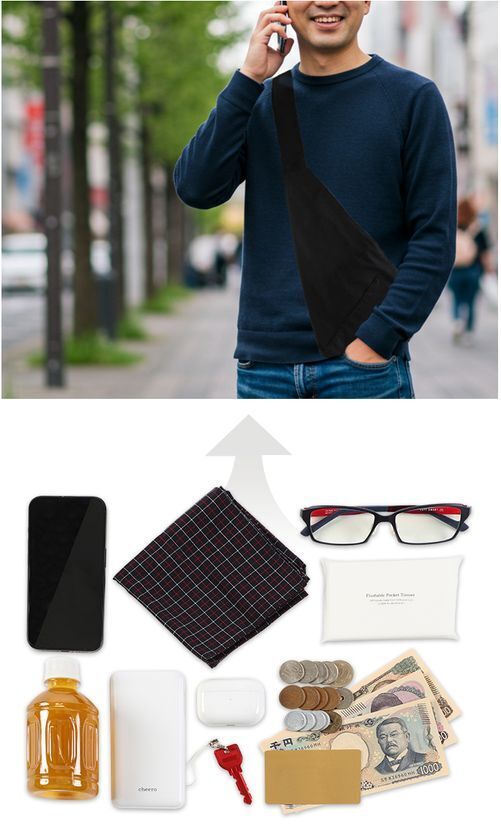 快適なライフスタイルを提案する“abrAsus”から洋服のように着る「お財布ショルダー」が4月2日発売