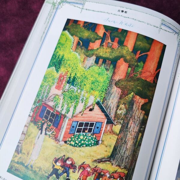 幼い頃に憧れたプリンセスをモチーフにしたジュエリー「Mico 童話シリーズ」第二弾『白雪姫』を発売！