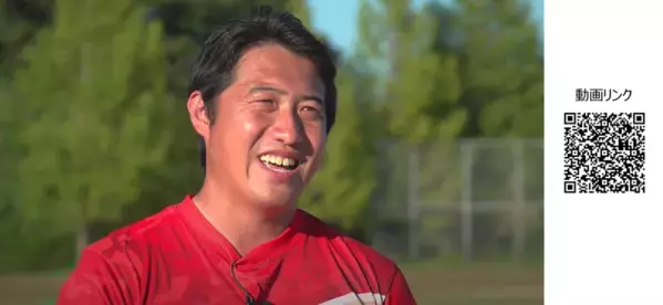 ジブラルタ生命、小学生向け特別授業「ドリーム・スクール・キャラバン2025」に協賛