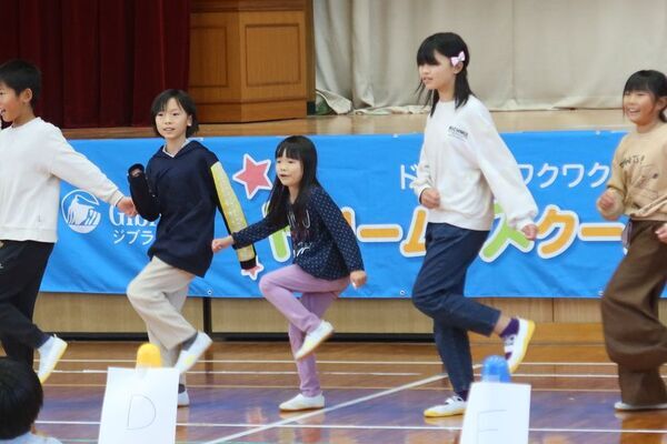 ジブラルタ生命、小学生向け特別授業「ドリーム・スクール・キャラバン2025」に協賛