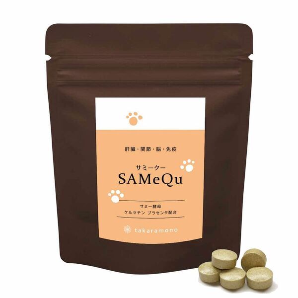 犬猫の【肝臓・関節・脳・免疫】をトータルサポート獣医師推奨のサミーサプリメントに「錠剤タイプ」が新登場