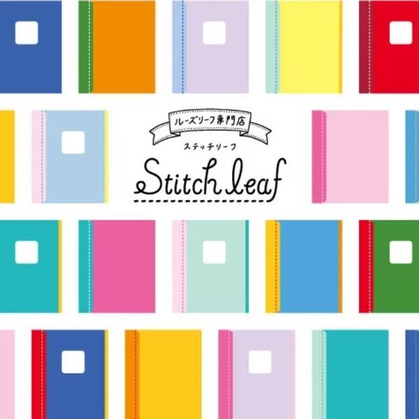 福井県初！文具博『文具HORI博』をGW中の5月2日(金)～6日(火)開催！老舗文具店「ホリタ文具」春江店にて