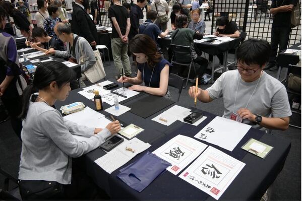 1,000人が学ぶ『歎異抄』の世界！第6回「歎異抄大學in名古屋」を4月29日に開催！～チューリップ企画が主催～