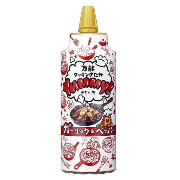 ヤマサ醤油初の応援広告で大泉洋さんの誕生日をお祝い！2025年3月31日(月)から東京・大阪・北海道で実施