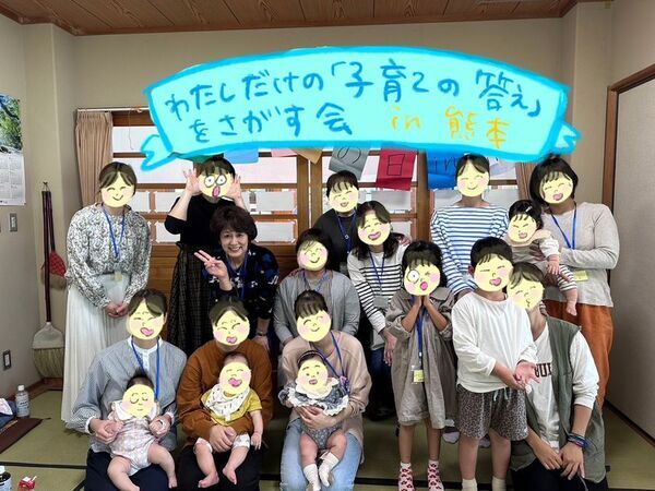 熊本・荒尾で産前産後のママの悩みを解決する子育て支援座談会を開催！