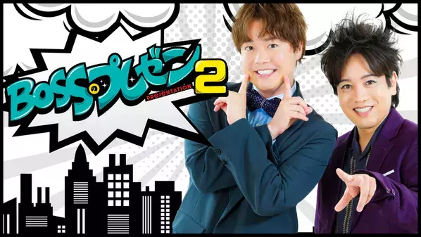 熊本・荒尾で産前産後のママの悩みを解決する子育て支援座談会を開催！