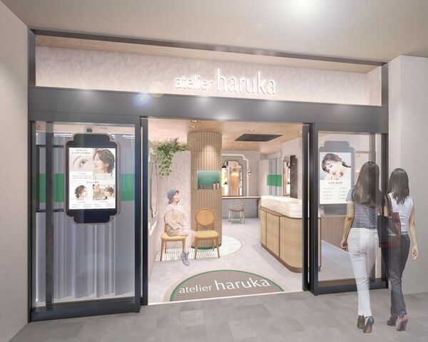 JR御茶ノ水駅直結！ヘアメイク・眉カット・まつげパーマ・着付けサービスを提供する『アトリエはるか エキュートエディション御茶ノ水店』が、4/9(水)オープン！