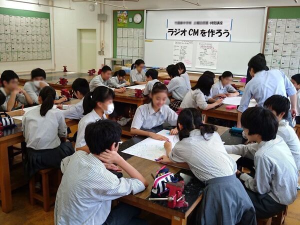 “話す力”が未来を変える　ラヂオつくばの教育番組『明日ノート』が放送600回を達成！地域と子どもをつなぐ声のチカラ