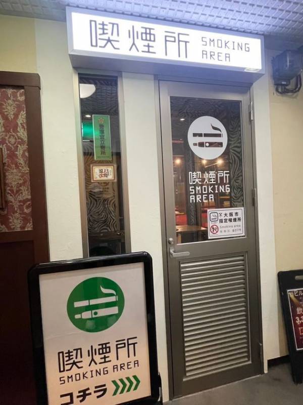 4月から飲食店も禁煙、売り上げや雇用にも影響　日本初！ポールダンスが見られる無料喫煙所が大人気　ポールダンスバーの来店人数が3倍増加