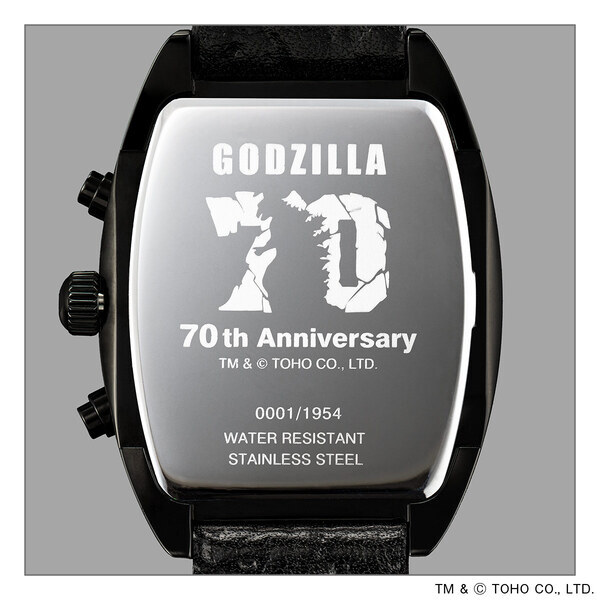 『ゴジラ』（1954）の世界観を表現。「ゴジラ」70周年記念 公式ウオッチがが登場