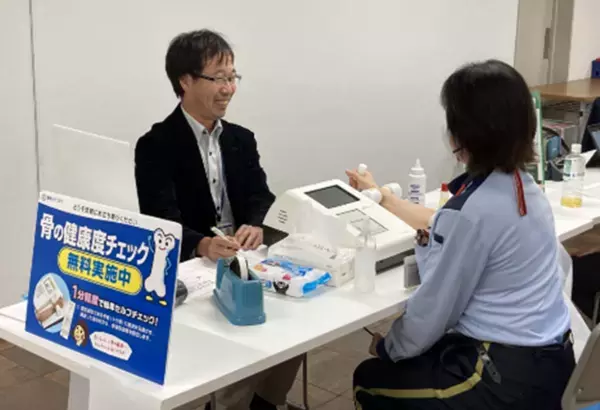 雪印メグミルク　弘前市と食生活改善を目指す取組み弘前市の「健康とまちのにぎわい創出事業」の一環として独自の健康プログラムを実施