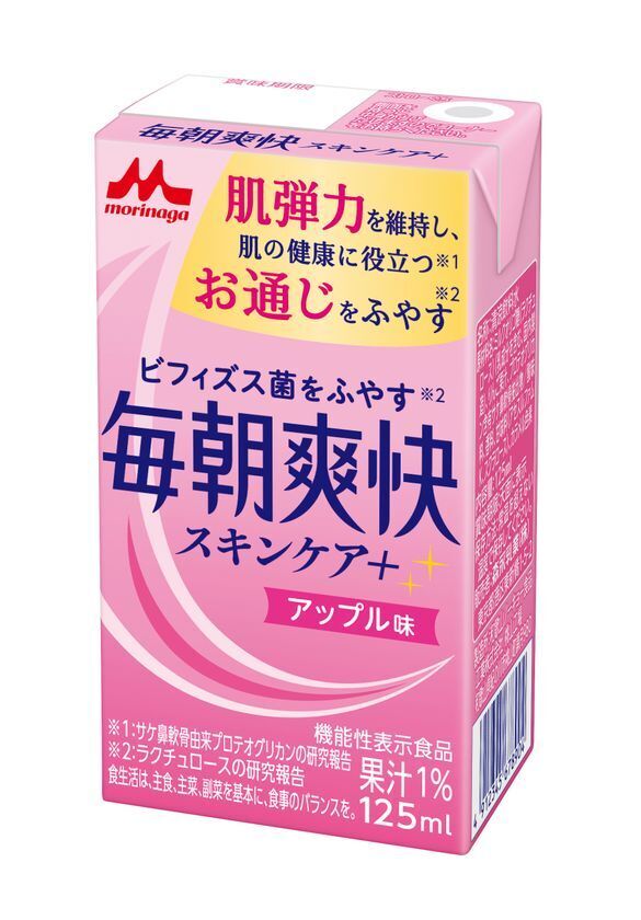 肌弾力を維持し、肌の健康に役立つ「プロテオグリカン」配合　『毎朝爽快スキンケア＋ アップル味』が新登場　4月1日(火)より全国にて発売開始