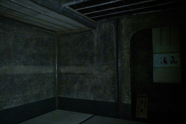 本物の総本山で心を整え、魂を磨き、利他の心を得る　総本山 仁和寺　年に一度の、美と幸福を得るひととき「JAXURY　茶会×本物を知る寺子屋2025」を開催　2025年3月30日(日)於：総本山仁和寺(京都)