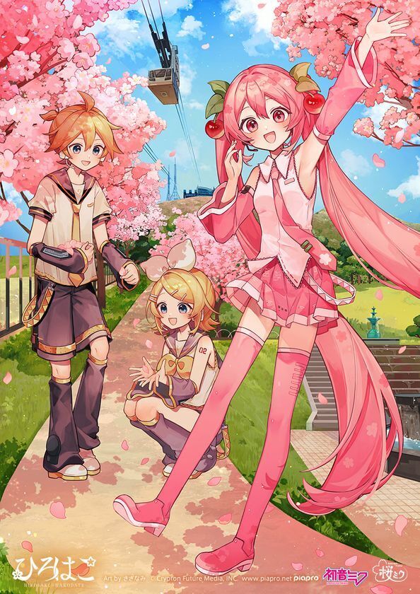 弘前・函館×桜ミク「ひろはこ春の観光キャンペーン」2025年4月12日スタート！