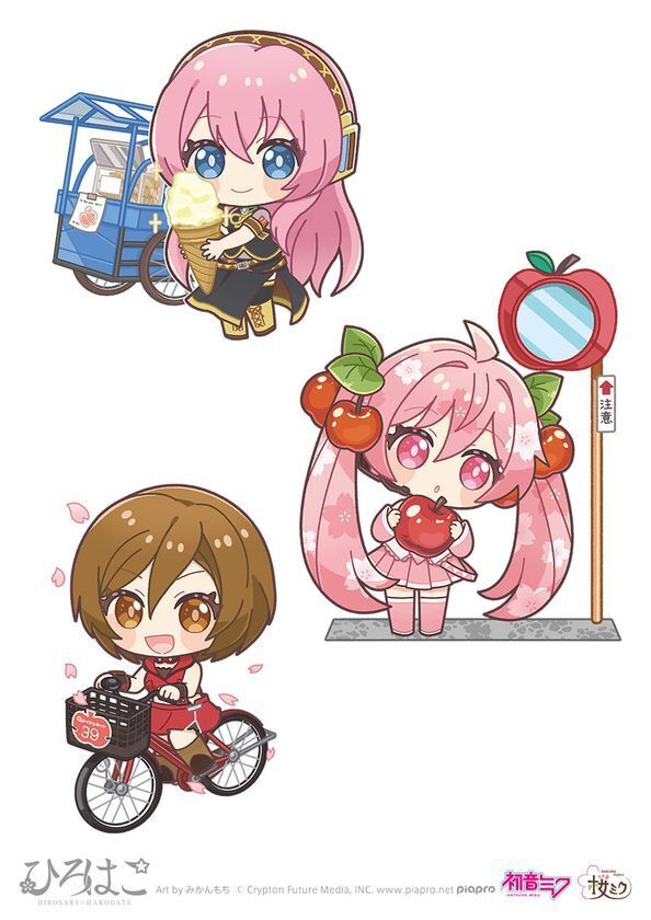 弘前・函館×桜ミク「ひろはこ春の観光キャンペーン」2025年4月12日スタート！