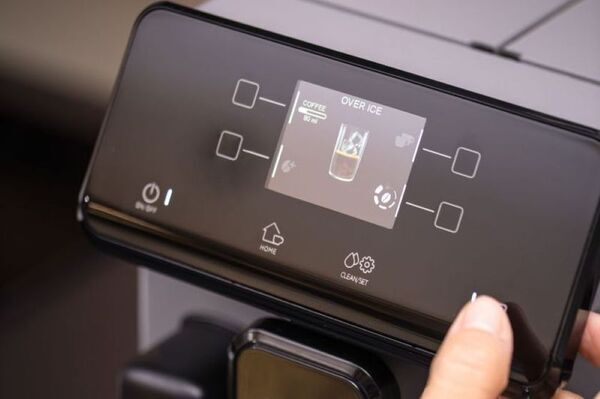 オーバーアイス機能を搭載したGAGGIAコーヒーマシン　記念カラーが4月中旬に発売決定！