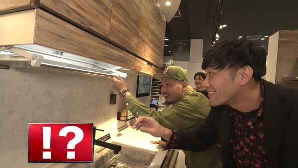 埼玉県・福岡県「よしもと住みます芸人」がタカラスタンダードの地域密着型ショールームを訪問！「こりゃめでてーな」と「カイキンショウ」が爆笑リフォーム体験
