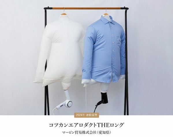 GW直前レポート　旅のストレスとなる“荷物”に関するアンケート調査を実施！対策のポイントは「減らす」こと　～年末年始の体験から見えた、旅の荷物軽量化トレンド～