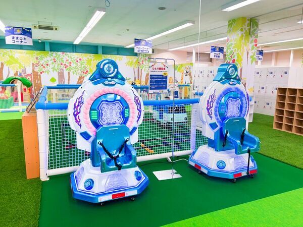 巨大室内遊園地「キッズランドUS 愛媛東温店」3月27日(木)リニューアルオープン　セルフ写真館や風船ハウスなど楽しさ大幅パワーアップ！