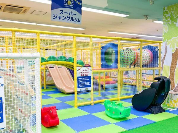 巨大室内遊園地「キッズランドUS 愛媛東温店」3月27日(木)リニューアルオープン　セルフ写真館や風船ハウスなど楽しさ大幅パワーアップ！