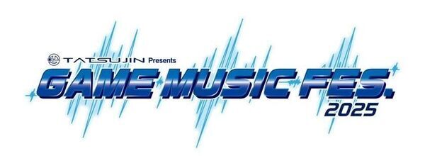 ゲームソフト開発会社、株式会社TATSUJIN、「東亜プランミュージアム」建設を断念　2025年4月1日より規模を大幅に縮小し計画実施へ