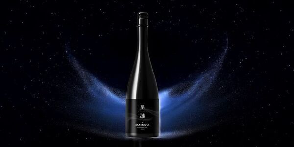 唯一の日本酒ブランドとして、「第48回日本アカデミー賞授賞式」アフターセレモニーにSAKENOVAを提供