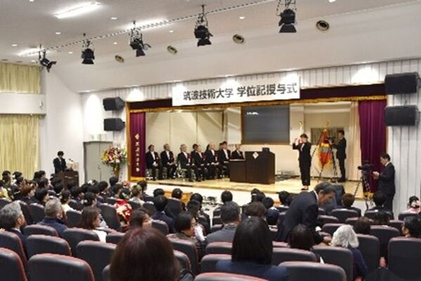 国立大学法人筑波技術大学　令和6年度学位記授与式を挙行　卒業生・修了生の謝辞など学位記授与式の様子をご報告
