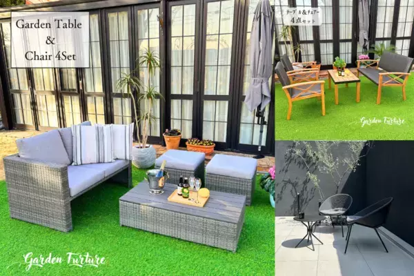 おもり不要！特許も取得したガーデンパラソル“パラスマート”　華やかな新色「グリーン」を4月1日発売