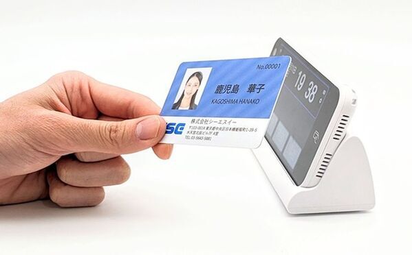 シーエスイー、4/23から開催の「EDIX(教育総合展)東京」に出展　出席管理、勤怠管理用 ICカードリーダー『PiT-23』を展示