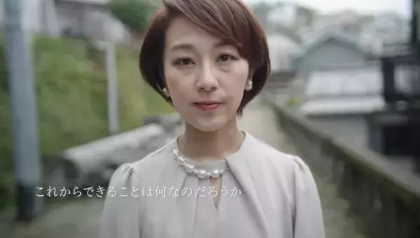 被爆80年長崎メディア共同プロジェクト～いま、ひとつになる～ 発足　長崎のマスメディアとして、平和への機運醸成を目指して